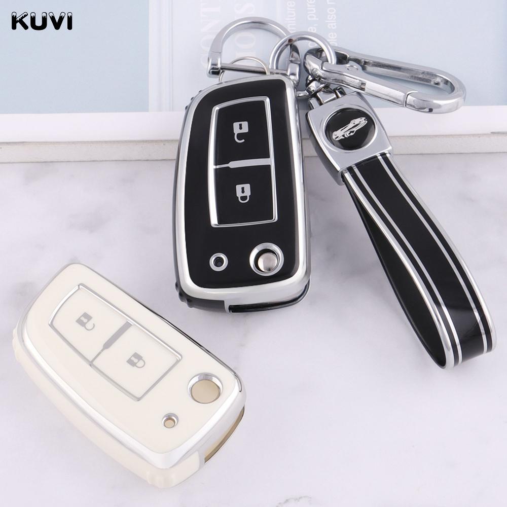 Fashion Tpu Car Key Case Cover Shell Fob For Nissan Qashqai J11 X-Trail Murano Maxima Tiida Altima Quest Juke Geniss Keychain
