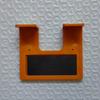 second gen hinge positioning piece - 1 piece