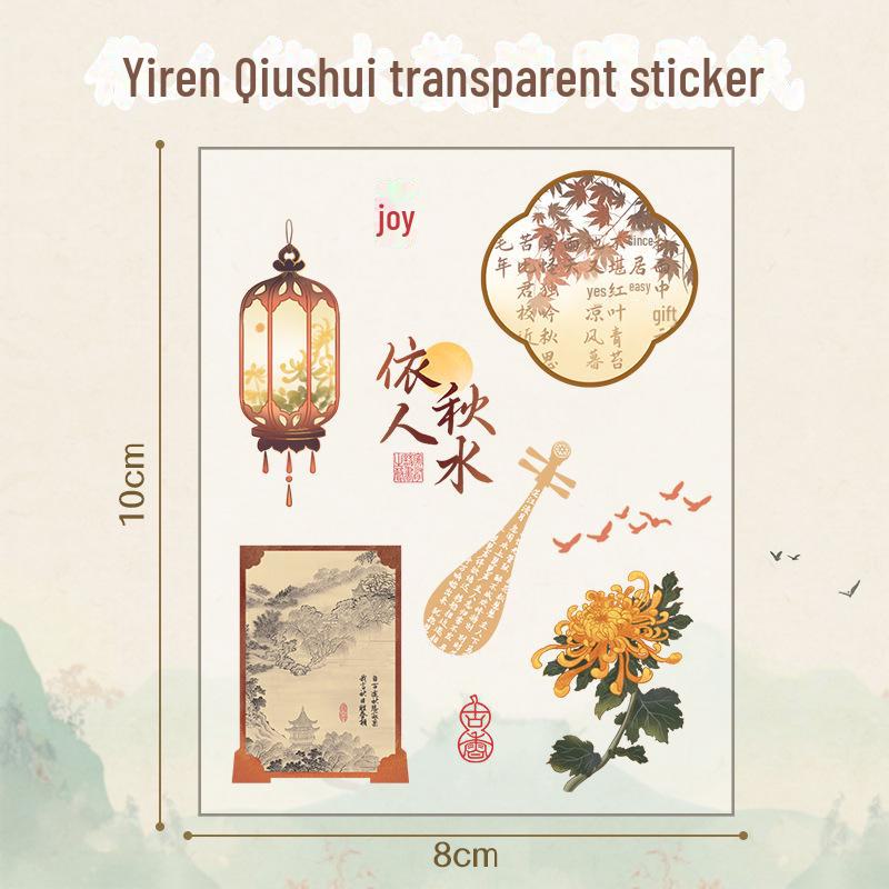 Наклейки с героями мультфильмов капибара: Милые наклейки для домашних животных и стаканов с водой своими руками для детей и девочек