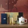 Современная керамическая чайная чашка в китайском стиле с крышкой - Подарочная упаковка на одну порцию для дома или офиса