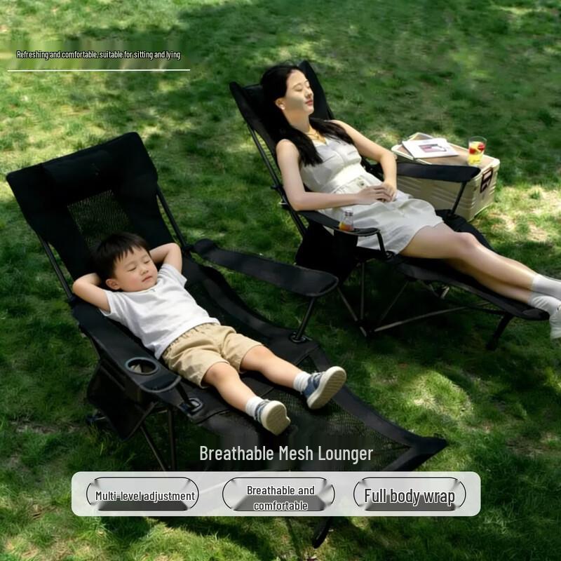 OIMG Outdoor Folding Adjustable Lounge Chair