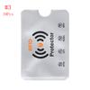 10 шт. Защита от кражи Блокировка RFID Анти-RFID Кошелек Держатель для карт Защитный чехол для карт ID Банковская карта Чехол