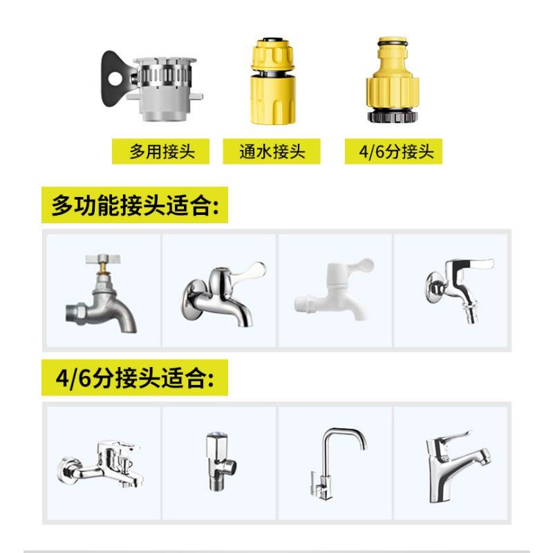 High Pressure Car Wash Gun With Expandable Hose For Household Car Cleaning Garden Watering