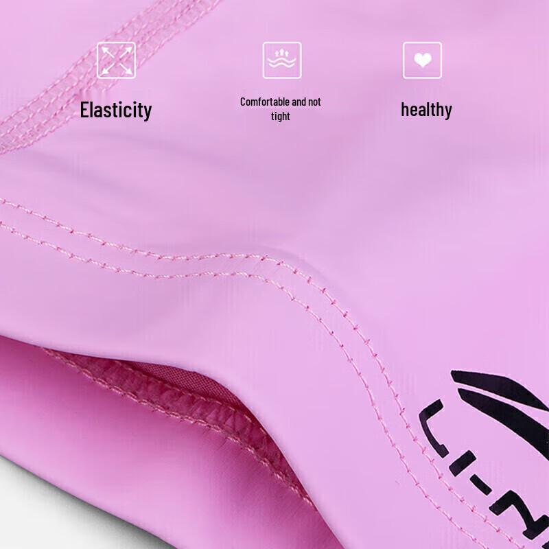 Li-Ning Унисекс купальная шапочка с PU покрытием