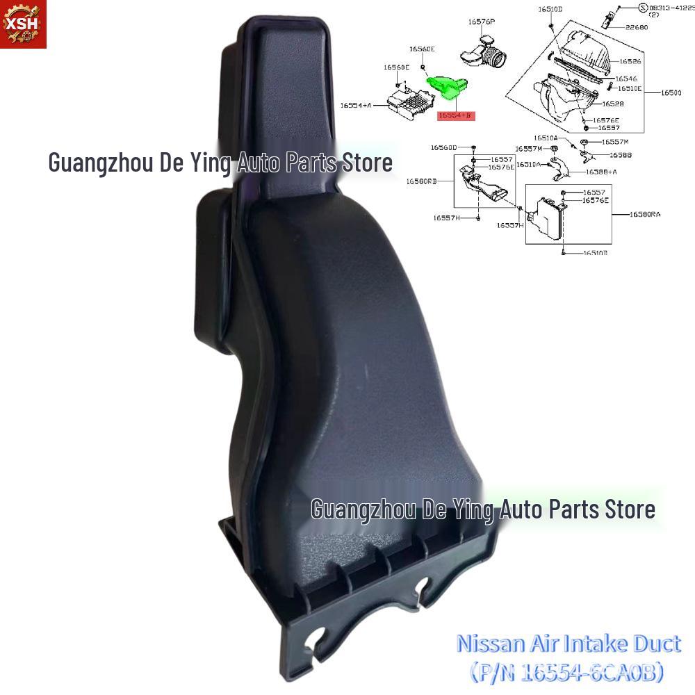 Впускная трубка Nissan 16554-6CA0B: Воздуховод Автомобильная деталь