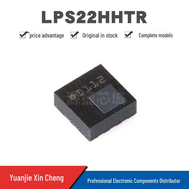 LPS22HHTR MEMS Pressure Sensor, HLGA-10, Digital Barometer