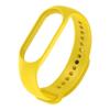TPU Replacement Strap for Xiaomi Mi Band 7/NFC Smart Sports Wristband