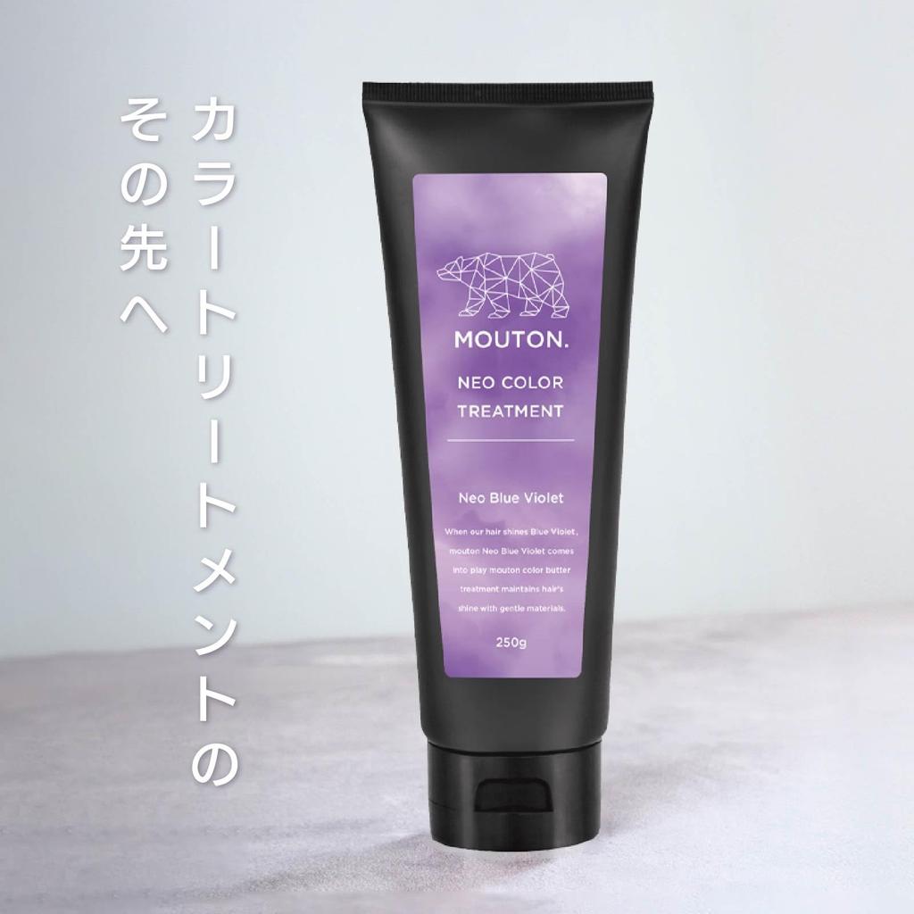 Neo Color Butter Сине-фиолетовый оттеночный бальзам от Hair Color Purple Care Hair MOUTON, 250 г, Уход, [Осветление и Восстановление]
