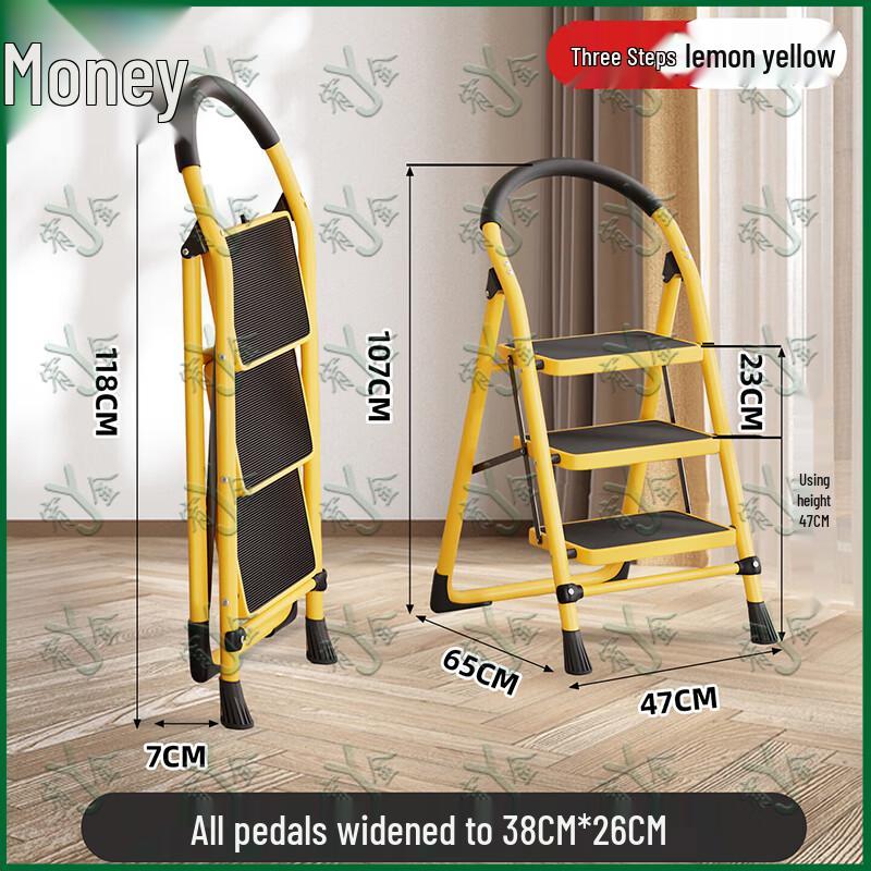 Portable Carbon Steel Folding Step Ladder