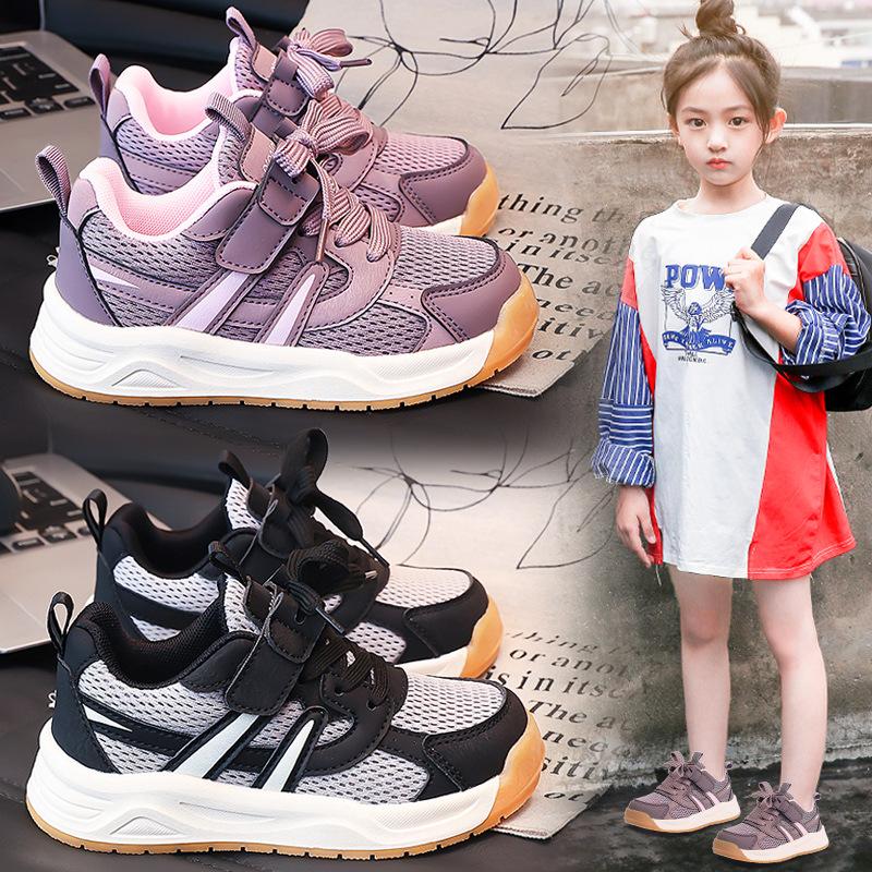 Обувь для девочек 2025 новая весна и осень детские сетчатые кроссовки дышащие девочки повседневные мягкая подошва обувь студенты