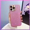 Гальваническое покрытие с блестками подходит для чехлов для телефонов Apple 13, 14promax Звездный бриллиант Высококлассное ощущение, iPhone12 Защита от падений 11