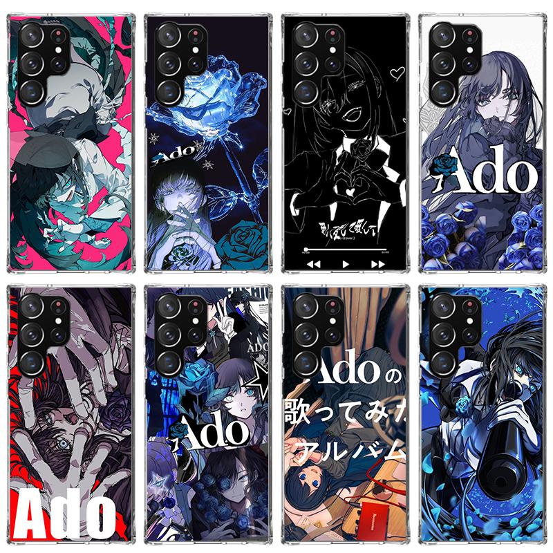 Ado Kyogen X Uta Phone Case For Samsung Galaxy S23 S24 S25 Edge S26 Ultra S22 + S21 Plus S20 FE Cover Silicone Print Shell Galax