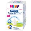 Hip Combiotic Stage 2 600g 1 Pack