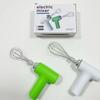 Electric Handheld Egg Beater & Whipper for Baking