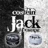 Costin Jack Помада Твердая 120 г