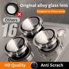 1 шт. защитное металлическое кольцо для объектива камеры для iPhone 16 15 14 13 12 11 Pro Max 16 Plus 13 12 mini полное покрытие камеры закаленное стекло защитная пленка