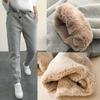 Large Size Pants Cashmere Harem Warm Pants for Women Winter Sports Pants Women High Waisted Pants