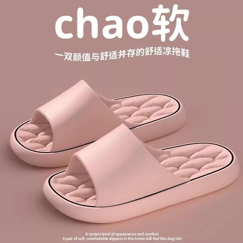 Men's Slide Sandals Comfort Quick-Dry Footbed Beach Shower Slippers Non Slip Indoor Home Bedroom Pool Spa Guest College Dorm