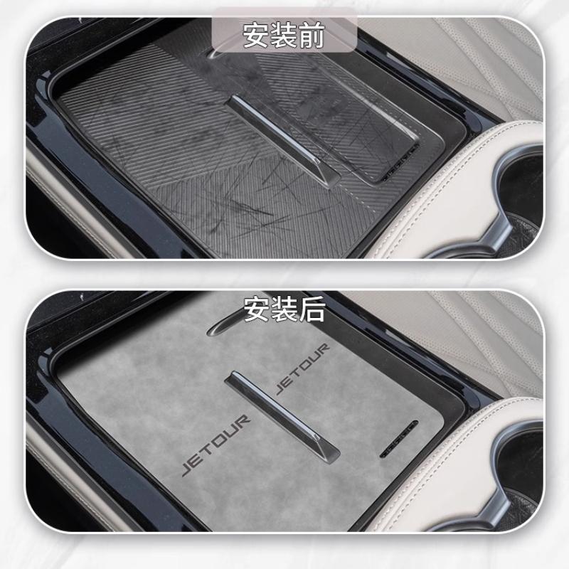 Нескользящая подставка под стакан из замшевой кожи для JETOUR Shanhai L7, Нескользящая накладка в паз двери, Аксессуар для интерьера автомобиля, Подстаканник в слот двери