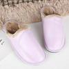 Fashion Large Size Men's Autumn Home Shoes Unisex Genuine Leather Slippers Comfortable Indoor Slippers Flat