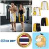Japanese Anime Cartoon Psyduck Muay Thai Kickboxing Training Shorts Print Martial Art Boxer Unisex Men Women Kid Fighting Fitness Sport Gym Workout