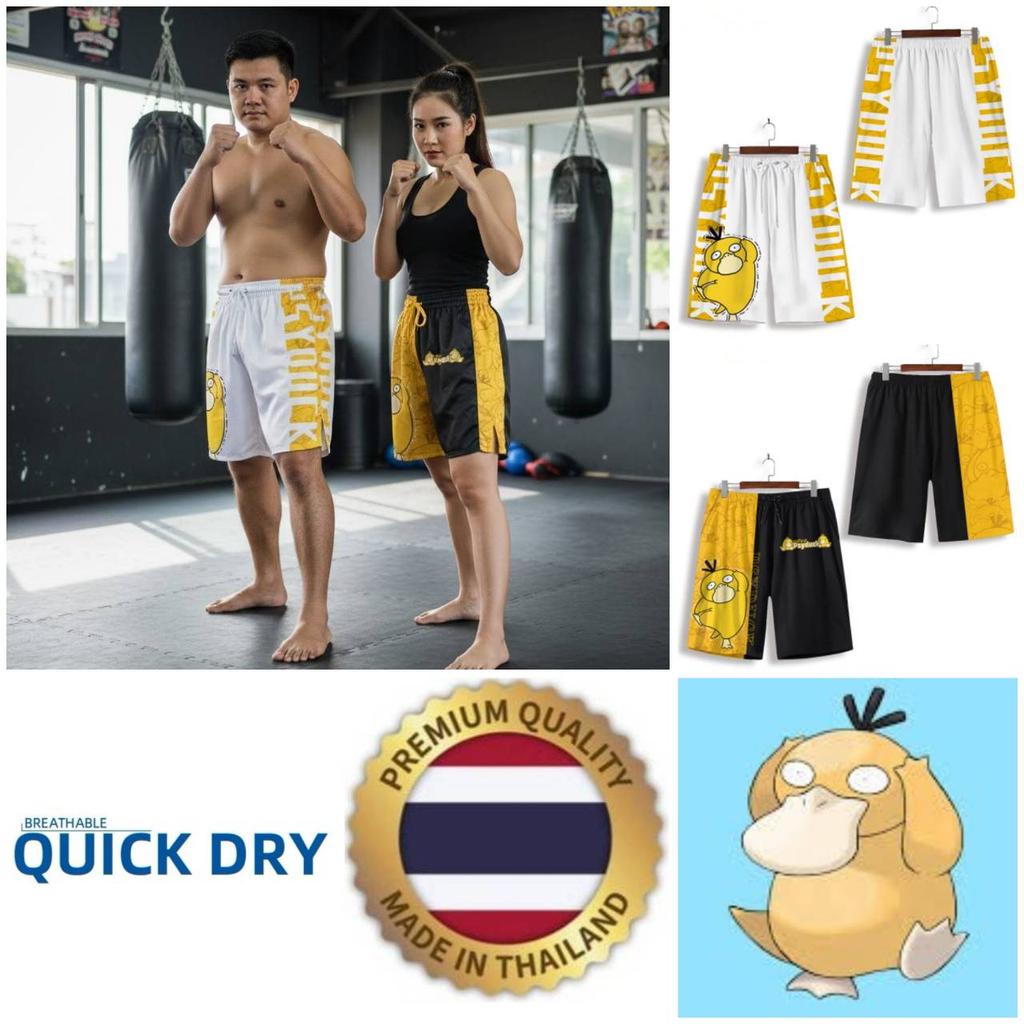 Japanese Anime Cartoon Psyduck Muay Thai Kickboxing Training Shorts Print Martial Art Boxer Unisex Men Women Kid Fighting Fitness Sport Gym Workout