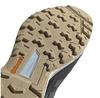 adidas Terrex Skychaser 2 Goretex кроссовки трейловые