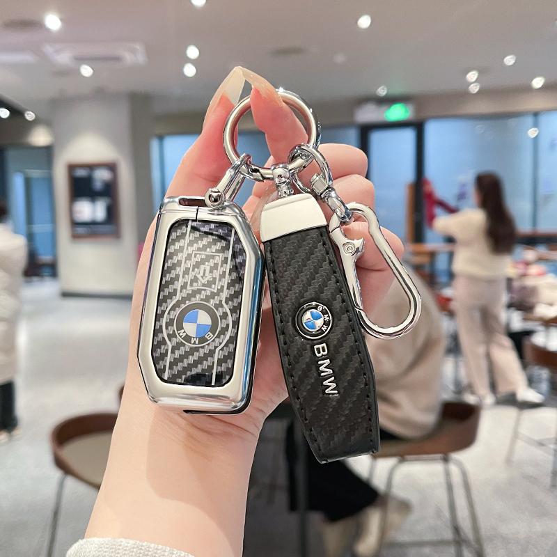 High-end Car Carbon Fibre Key Case Cover For BMW R1200GS R1250GS R1200RT K1600 GTGTL F850GS F750GS C400GT F900R F900XR K1600GT HX9