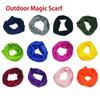 Moto Bicycle Hijab Magic Head Scarf Cycling Bandana Headwear Shield Mask Fishing Windproof Headband