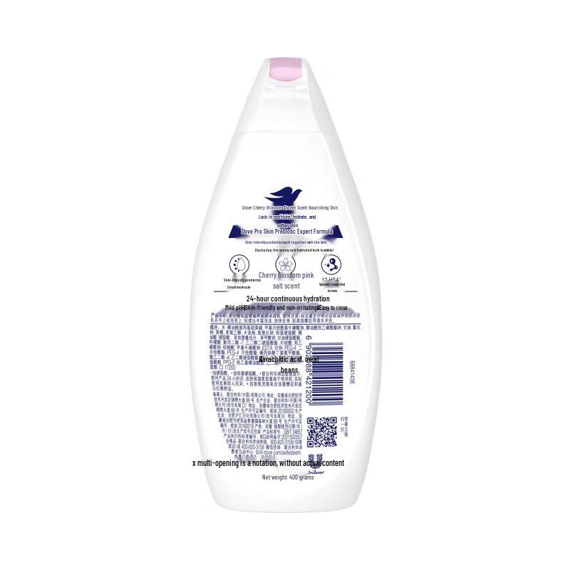 Dove Cherry Blossom Nourishing Shower Milk