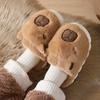 New Family of Three Plush Home Shoes Parent-child Winter Cute Capybara Cotton Slippers Men and Women