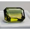 Natural Bi-Color Tourmaline 9-11 Ct Emerald Cut Stunning Loose Gemstone