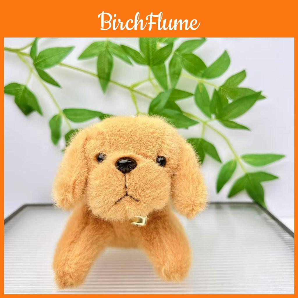 Плюшевая игрушка животное собака мультяшная мягкий короткий плюш для детей подарок и коллекция