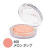 Clinique Cheek Pop #08 3.5g [743345] [Product]