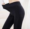 1500D 2000D Thick Velvet Warm Stepping Pants
