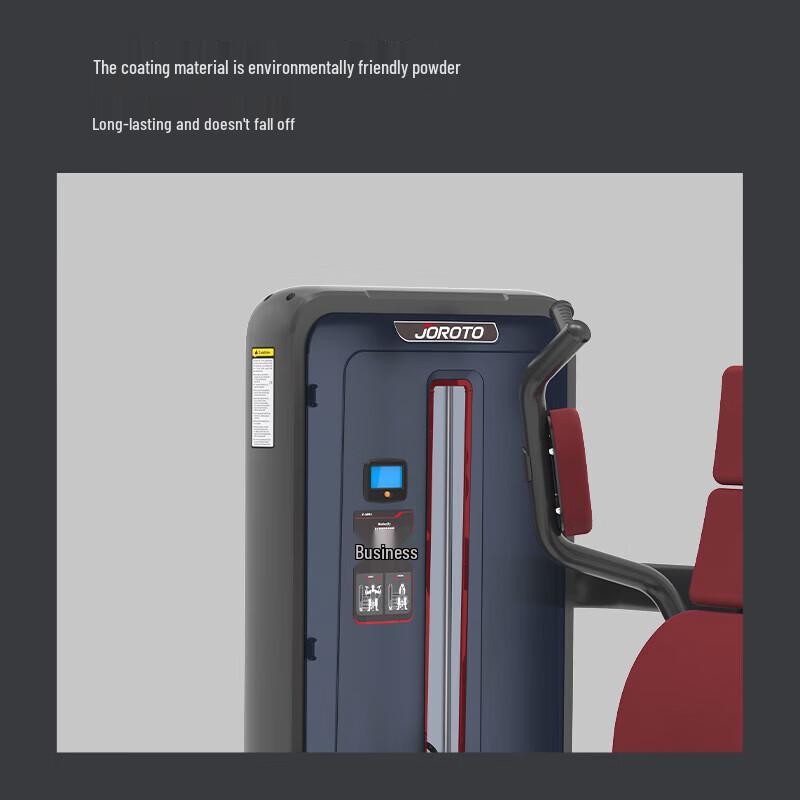 JOROTO J-6004 Seated Chest Fly Machine