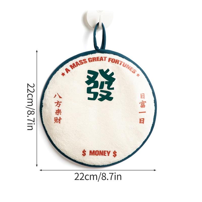 Новый год 2025 Полотенца для рук Полотенца для вытирания на Китайский Новый год Супервпитывающее полотенце для рук Принадлежности для уборки дома и кухни