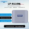 Беспроводной USB-сервер печати LanKuo LP-N110W