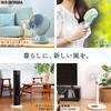 Saving Iris Ohyama Electric Tower Automatic Powerful Air 3 Levels of Air with Mechanical White [Power Measures] Fan, Slim, Left/Right Swing, Blower,