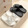 Cute Couple Pillow Slippers Female Summer Wear New Bathroom Bath Non-slip Indoor Home Eva Thick Bottom Sandals