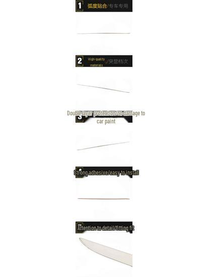 Huansu S5 Накладка на дверь багажника и Защитная наклейка на задний бампер