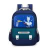Adorable Patterned Cartoon School Bag For Kids Spine Protection And Large Capacity Suitable For Boys And Girls