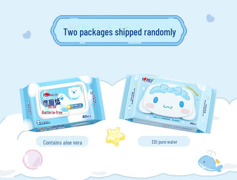 Xinxiangyin 80-Count Wet Toilet Paper: Perfect for Personal Hygiene and Cleaning During Menstruation