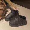 Fashion Women's Fashion Flat Cotton Boots Winter New Round Head Sleeve Short Plush Non-slip Comfortable Snow Boots