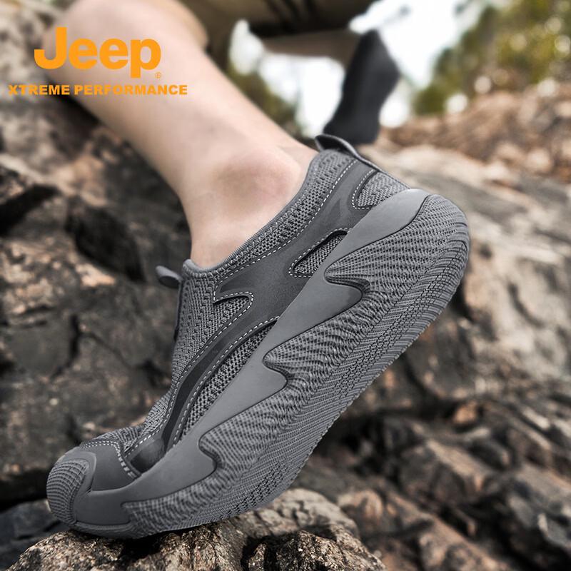 Jeep Мужские дышащие сетчатые слипоны для хайкинга