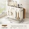 Ecoco Magnetic Multifunction Kitchen Knife & Utensil Organizer