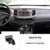Автомобильное крепление для телефона Kia: Совместимо с Sportage, K5, KX3, K3, Forte, KX5, Huan Chi.