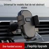Поворотный ударопрочный автомобильный держатель для телефона для грузовика/фургона, крепление в вентиляционное отверстие, подходит для вертикальных/горизонтальных экранов, специальный для навигации