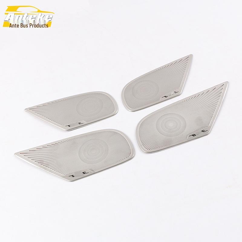 19 RX5MAX Car Speaker Cover: Decorative Four-Door Sequin Panel Audio Accessories