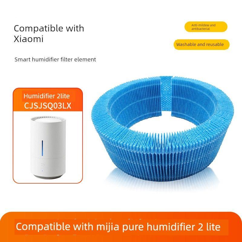 Compatible with Xiaomi Fog-Free Humidifier Filter Element Cjsjsq01Dy/Pro/2Lite/2Nd Generation Enhanced Filter